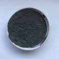 Hongtai nano titanium diboride ultrafine nano powder TiB2 powder XRD pure phase ceramic powder