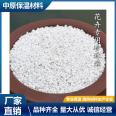 Expanded Perlite roof chiseled flat Large particles for gardening waterproof High quality Perlite insulation