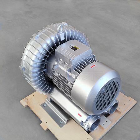 Silent blower particle material adsorption feeding fan 2HB710AH37 vortex high-pressure air pump