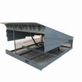 Lu Xin Forklift Electric Loading and Unloading Lifting Platform DCQG-8 Logistics Freight Terminal Fixed Hydraulic Loading Bridge