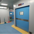 Medical airtight door Hospital operating room purification door Automatic foot sensing dust-free workshop cleaning door