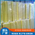 Guanwang Glass Fiber Insulation Board Greenhouse Steel Structure with Small Layered Available Bulk Density