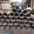 Large diameter 304 stainless steel circular pipe 133 * 2.5 130 * 3.0 for non-standard industrial straight seam welded pipe columns