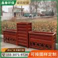 Landscape plastic wood plastic road outdoor combination flower box production and sales Park aluminum alloy wood grain flower box