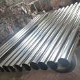 254smo 253ma nickel chromium stainless steel pipe 1.4547 pressure white steel plate S31254 stainless steel sheet steel strip