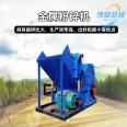 Three wheel frame metal crusher Large industrial waste construction steel bar crusher Slag iron filings crusher