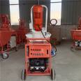 Wall spraying machine, bottom layer gypsum machine, gypsum cement putty, wall powder machine, Moyang