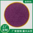 LB901 Laser Peach Red 128 Sparkling Pink Sequins Children's Handmade Material Painting Colorful Golden Scallion Powder