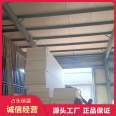 Stable supply and stable performance of benzene board for external wall insulation, suitable for external wall insulation systems