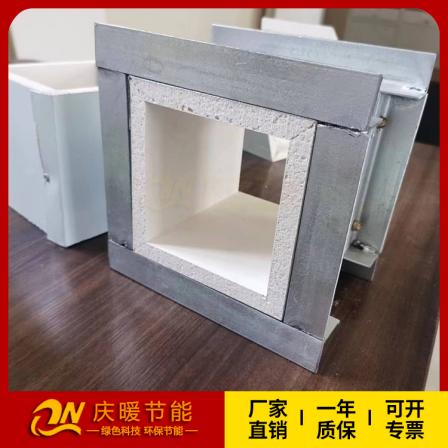 Magnesium high crystal fireproof air duct assembly type smoke exhaust pipe industrial integrated floating bead board