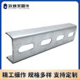 Photovoltaic direct connection C-shaped steel bracket accessories, triangular connection, four hole base, solar connector