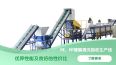 Plastic film agricultural film, industrial film woven bag recycling and granulation production line, high-yield 10000 plastic machinery