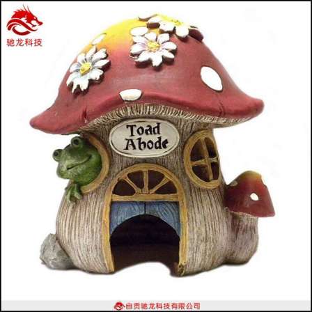 A company specializing in the production of large-scale irregular building installations for customized and beautiful Chen shaped fiberglass houses in scenic mushroom houses, parks, and parks