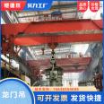 Gantry Crane Safety System Highway Bridge Erecting Machine Monitoring and Management Portal Crane Cloud Warning More Intelligent