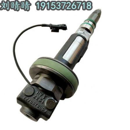 Cummins accessories agent QSK19 injector 2882077 2867147 nozzle assembly