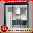 Internet celebrity extremely narrow bathroom door, kitchen, bathroom glass swing door, multiple specifications available