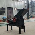 Metallurgical hammer crusher Tianyouchen basalt sand making machine manufacturer supports customized calcite crusher