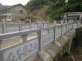 Xinhong Shiye Granite Bridge, Stone Fence Pole, Community Square, Grass White Jade Stone Fence and Guardrail Material, Hard