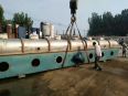 Sale of second-hand small multi-layer vibrating fluidized bed with a capacity of 200 liters. Horizontal Xinghao equipment