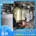 Customized production of RO reverse osmosis softened water equipment for water treatment equipment with small volume