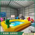 Children's colorful inflatable sand tank manufacturer Cassia seed sand toy children's favorite fish pool