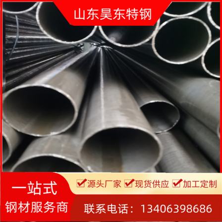 Manufacturer of cutting 42crmo precision tube 44x11.3 small diameter precision cold rolled tube