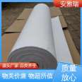 Aiyarui parent Aerogel thermal insulation material fireproof and wear-resistant support customized various specifications