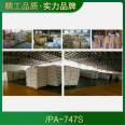 Porcelain white shading ABS Taiwan Qimei/PA-747S opaque LED application titanium white shading raw material