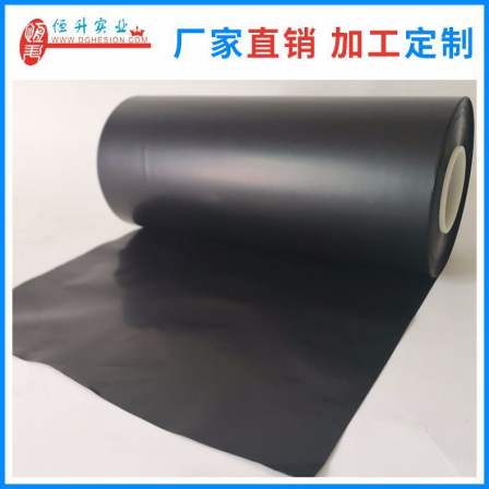 Manufacturer of electrified heating conductive film Graphene carbon black conductive plastic film