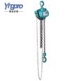 Yingpu 10t mini chain hoist 12m chain hand crane lifting hoist manufacturer used in the textile industry