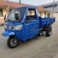 Tractors for agricultural tricycles construction site transportation trailers