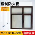 Fire-resistant doors and windows, explosion-proof and explosion-proof enclosed fire-resistant windows, residential shelters