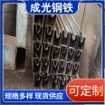 Galvanized square groove steel pipe, concave steel pipe, various sizes support customized polished steel pipe