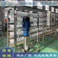 10 ton industrial water treatment reverse osmosis equipment manufacturer of mineral water purified water equipment