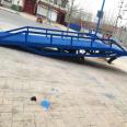 10 ton mobile loading bridge produced by Yingda Mobile Container Forklift Platform Slope Elevator