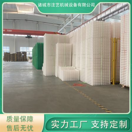 Food factory freezing plates are used for drying and drying vegetables and fruits, freezing and freezing frame manufacturers