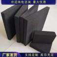 Modified foam glass panel wall foam glass insulation panel roof thermal insulation material
