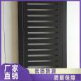 Shengqiang Subway Exhaust Rail Bottom Adjustable Grate Plate Air Outlet Aluminum Alloy Movable Grate Plate Air Outlet