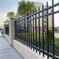 Zinc steel guardrails in residential areas, courtyard isolation guardrails, outdoor villas, iron protective fences, school factory walls, guardrails