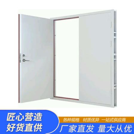 Nanyue Grade A steel fireproof door, fire passage, fire insulation, safety door certificate complete