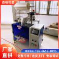 Manufacturer's fully automatic counting screw back sealing packaging machine screw counting packaging machine nut gasket parts sorting machine