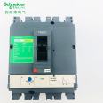 Schneider NSX series load switch NSX160m 3P 160NA EverLink TM connector