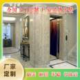 Elevator traction machine manufacturer Household villa building elevator