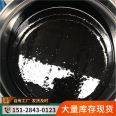 Epoxy coal asphalt anti-corrosion paint pipeline anti-corrosion and rust prevention asphalt paint is not easy to corrode and has good glossiness