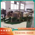 Sales Office Sand Table Model Park Electronic Digital Sand Table Design Supports Customized Limei