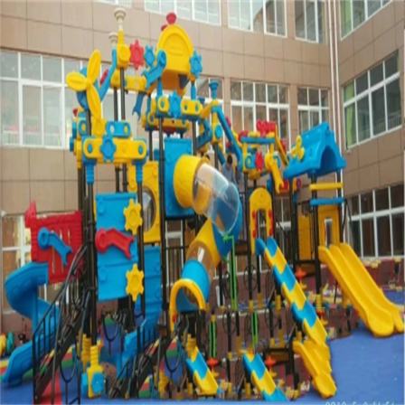 Yuekang Technology Supply Kindergarten Plastic Combination Simple Slide Amusement Park Large Facilities Stainless Steel