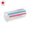 High temperature resistant PVC steel wire reinforced hose, avant-garde plastic drainage corrugated hose, welcome to call