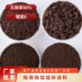 Water density 2.66g/cm3 Chemical composition MnO2 adsorption rate 90% Iron manganese manganese sand filter material