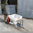 Langxu Fully Automatic Cement Mortar Spraying Machine Automatic Mixing and Spraying Integrated Machine Equipment