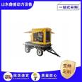 Four cylinder mobile pump truck vacuum assisted emergency rescue visual frequency inspection factory Xinsheng Power